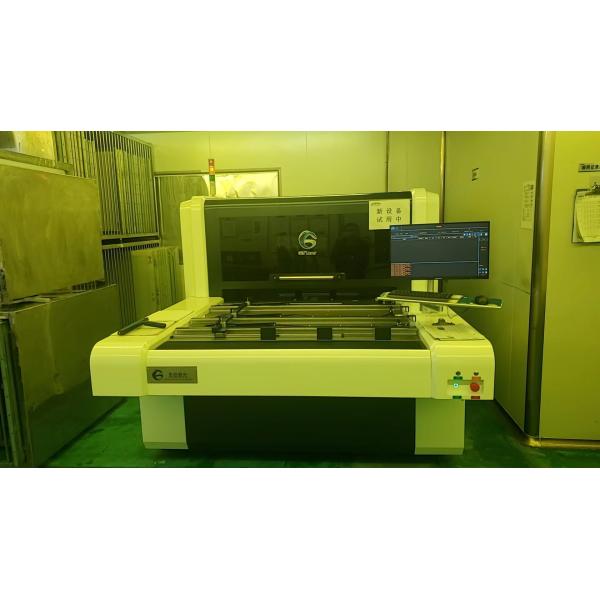 Quality 20W/25W/30W CTS300 Laser Computer To Screen Exposing Machine for Printing wholesale