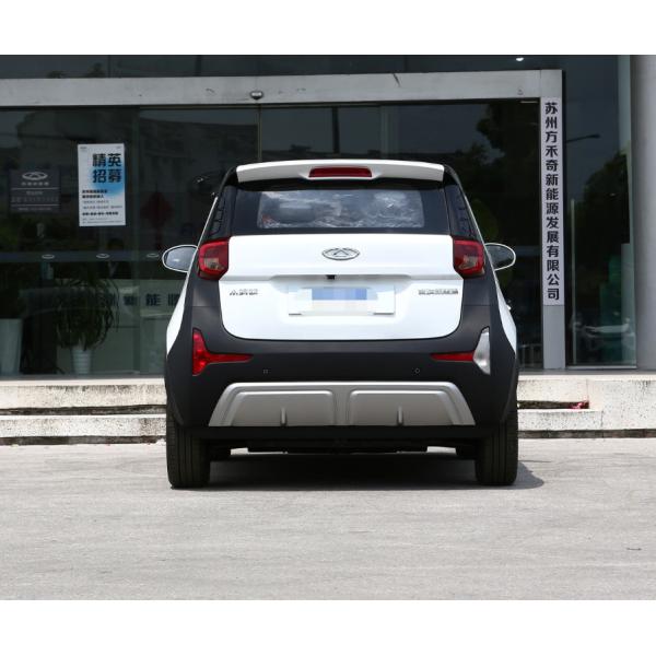 Chery Little Ant 2023 251KM Reai Revised Lithium Iron Phosphate Mini Car