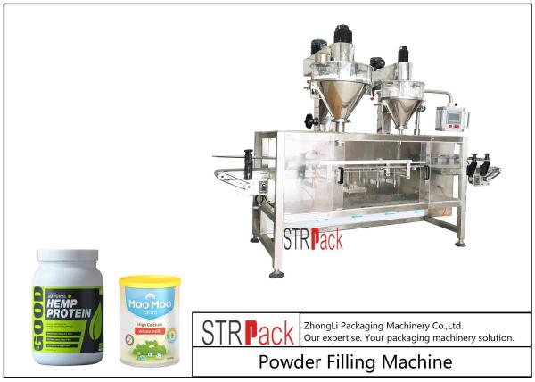 Quality High Speed Inline Powder Bottle Filling Machine With PLC Controlling System Speed 120 CPM wholesale