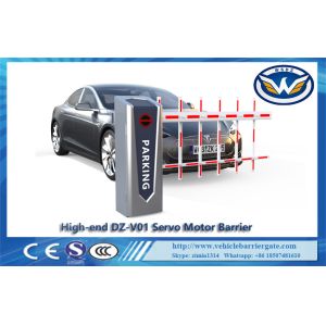 Parking Lot Management System Backup Battery Servo DC 24V Parking Barrier Gate
