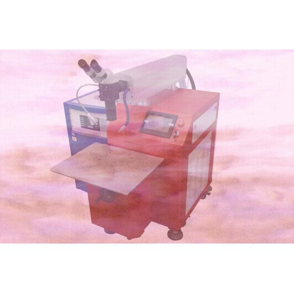 Quality Stainless Steel Laser Spot Welding Machine With 0.3-2mm Light Spot wholesale