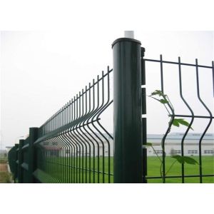 Galvanized 100x300mm Curved V Mesh Security Fencing
