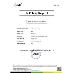 Shenzhen Uneme Technology Co.,Ltd Certifications