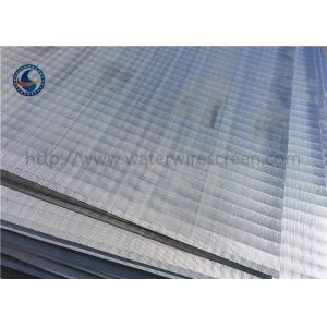 Slot Sieve Fine Flat Wedge Wire Screen Panels For Mechanical Separation