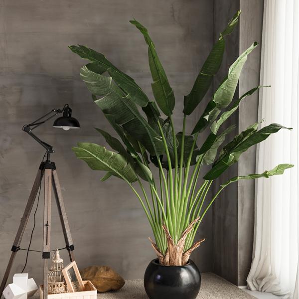 Artificial Green Potted Plant Banana Tree Indoor Large Landscaping Decoration