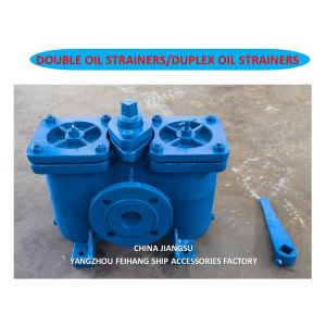 Duplex Oil Strainers - Double Oil Filters Marker China Jiangsu Yangzhou Feihang