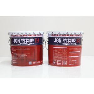 Cheap Anchoring Reinforcement Steel Epoxy Adhesive Durable For Heavy Section Units for sale