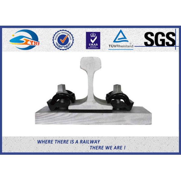 Quality 44 - 48HRC Hardness E Clip Vossloh Fastening Systems Bitumen Dacromet wholesale
