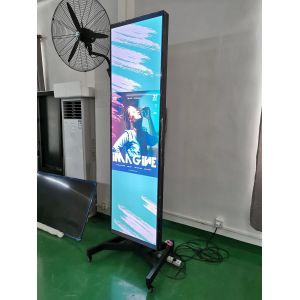 88inch Customized Bar LCD Screen with USB Interface and Remote Control for