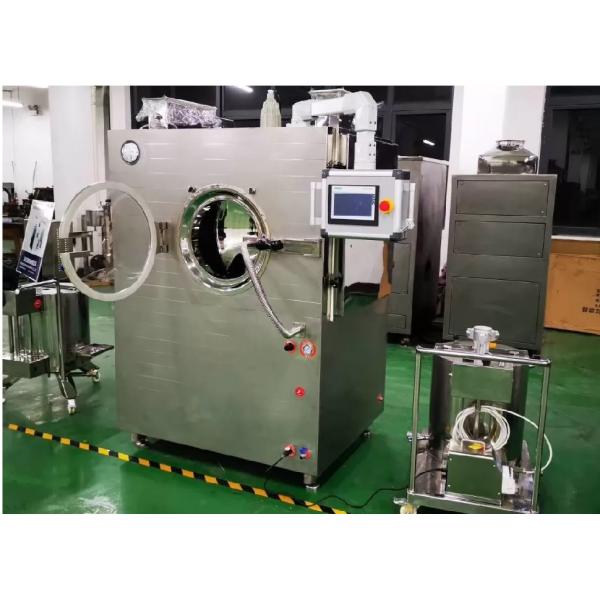 Fully Enclosed Stainless Steel Sugarcoating Tablet Film Coating Machine GMP Standard 150kg
