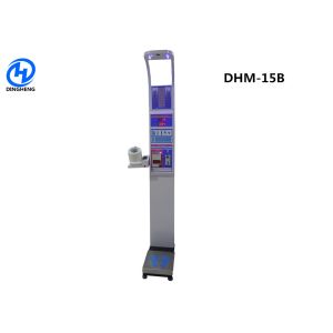 ultrasonic electronic height and weight coin operated weighing scale with bmi