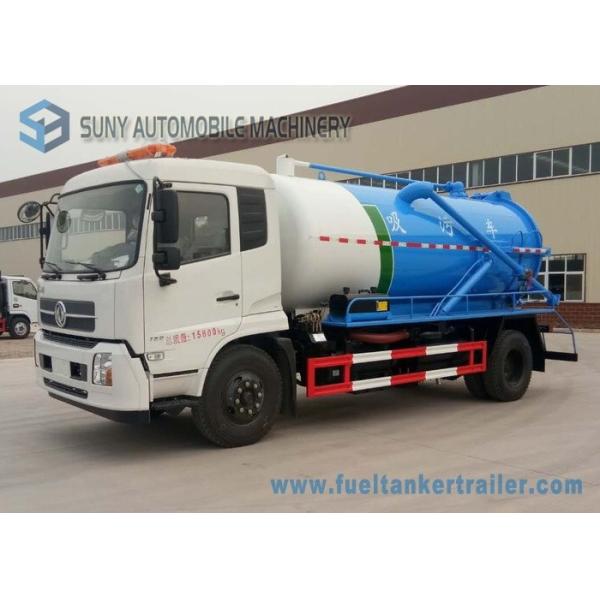 Low Speed Vacuum Tank Truck Dongfeng 8000L Cummins190hp 4x2 Sewage Suction Truck
