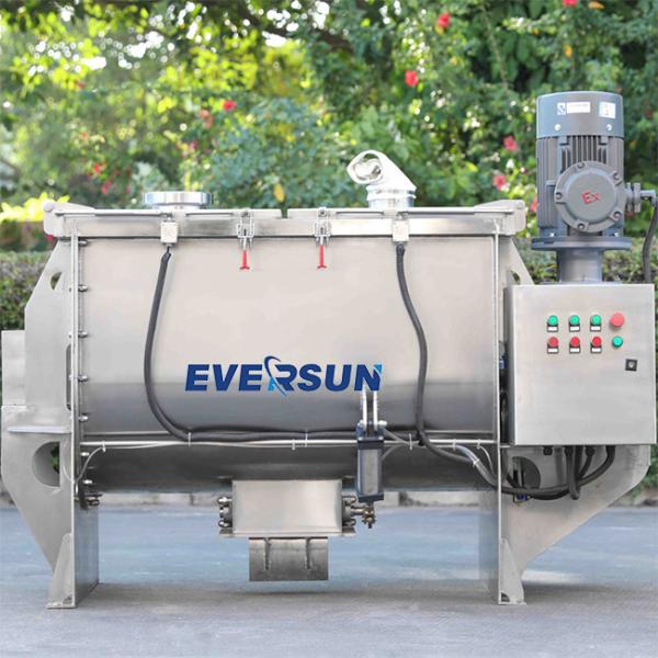 Propeller Blade Powder Particle Mucous Mixing Chemical Biological Food Breeding And Mixing Machine