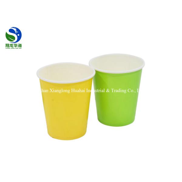 Quality Wood Pulp Base Paper Hot Cold Disposable Cups Environmentally Friendly wholesale