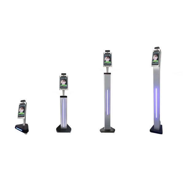 Quality Non Contact AI Face Recognition Infrared Thermometer Temperature Detection IP54 wholesale