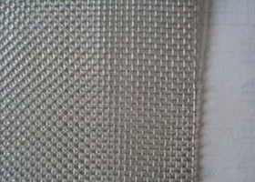 China Heavy Duty Aluminium Woven Mesh / Aluminium Expanded Metal Mesh on sale