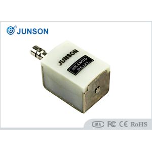 24V customization Electronic Cabinet Lock ith ABS plastic housing and 10mm