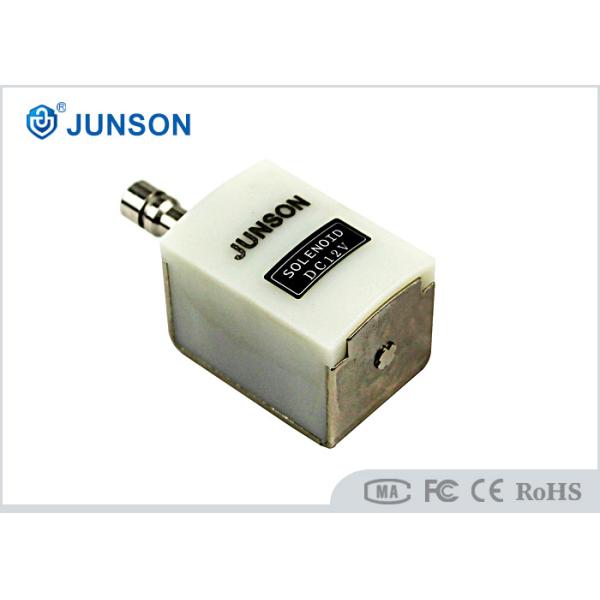 24V customization Electronic Cabinet Lock ith ABS plastic housing and 10mm