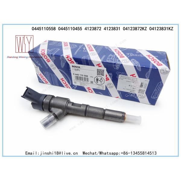 Bosch Genuine and New Fuel Injector 0445110558 0445110455 for Deutz KHD 4123872