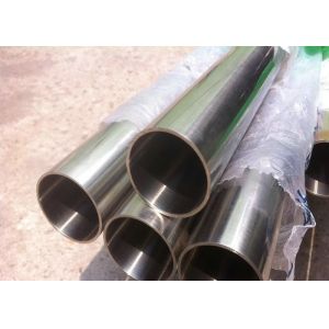 OD 1/2"- 48" Duplex Steel Pipe S31803 / 2205 With Annealed Pickled Surface