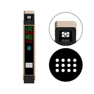 The Ultimate Unmanned Solution: 5MP ANPR System with Superior Low-Light