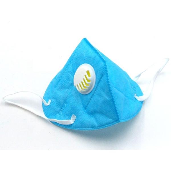 Quality FFP2 Foldable Dust Mask , Disposable Folding Face Mask With Elastic Ear Loop wholesale