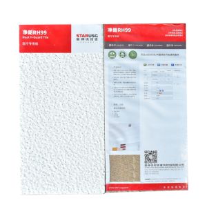 Mineral Wool Ceiling Slab Mineral Wool Ceilings For Graphic Design