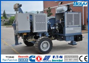 China High Voltage Electrical Cable Stringing Equipment for OPGW ADSS Conductor Stringing on sale