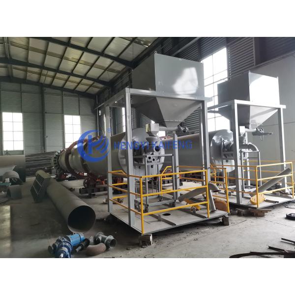 Quality 380V Carbon Activation Kiln Customized With Physical Cooling wholesale