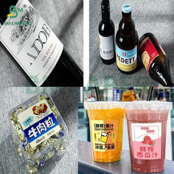 Quality 65gsm White Glossy High Wet Strength Paper For Making Beer Bottle Label 65 x 95cm wholesale