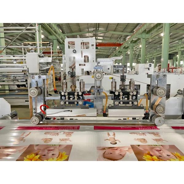 Automatic Side Seal Bag Making Machine , Baby Diaper Bag Making Machine
