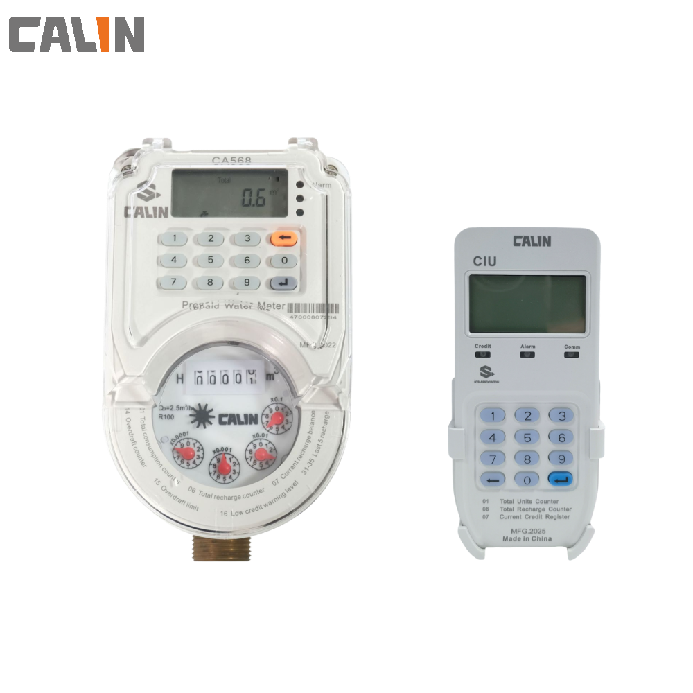 China Multi-jet STS Prepayment Water Meter with Keypad LCD and Counter Dual Display Class B Accuracy on sale China Multi-jet STS Prepayment Water Meter with Keypad LCD and Counter Dual Display Class B Accuracy on sale