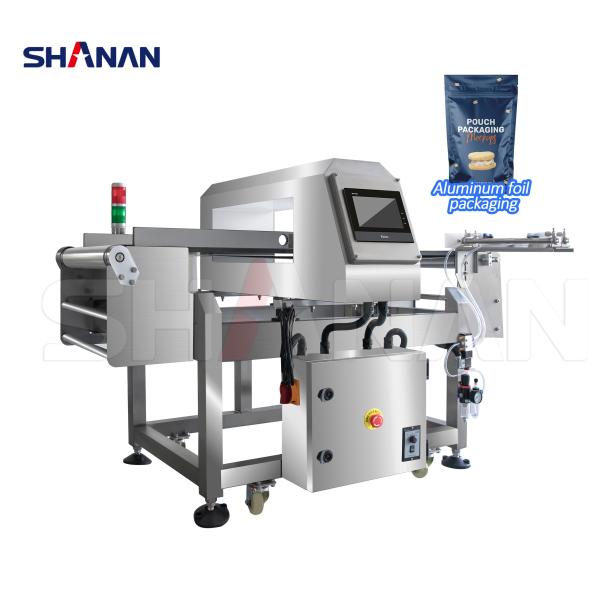Quality Professional Pulse Induction Factory Metal Detector Food Aluminum Foil Packaging For Food wholesale