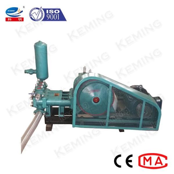 Quality 15kW 250L/Min Cement Grouting Pump Cement Slurry Pump wholesale