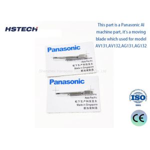 Cheap N210056711AA SMT Machine Parts Double Moving Blade for X01L51016H1G N210056710AAG for sale