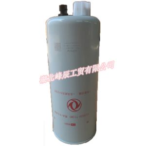 DFM Dongfeng spare parts/Dcec Kinland/Kingrun Heavy duty truck Oil/Water
