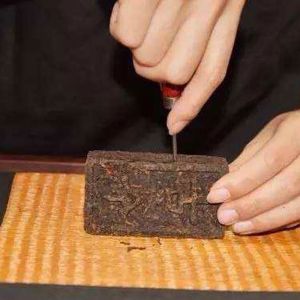 Chinese Dark Tea Brick Refreshing With Nature Vitamins And Minerals