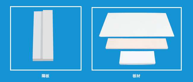 Cheap Pan Semiconductor And Irregular Structural Components for sale