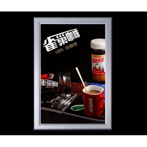 Quality Ultra thin 15mm  thickness super slim snap advertising led light box wholesale