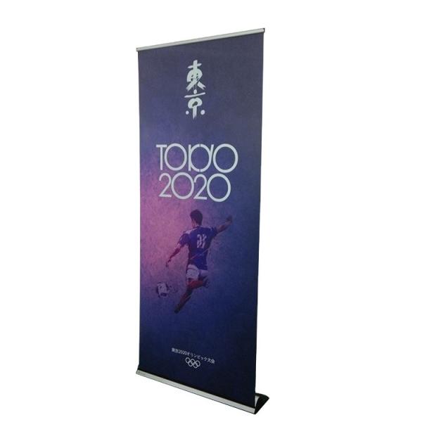 Quality Vinyl Mesh Fabric PVC Custom Advertising Banners Roll Up Stand wholesale