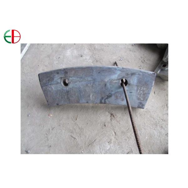 Quality FMU-29 High Strength Cr-Mo Alloy Steel Intermediate Grate Liners for Cement Mill diameter 3.8 x 12m EB5010 wholesale
