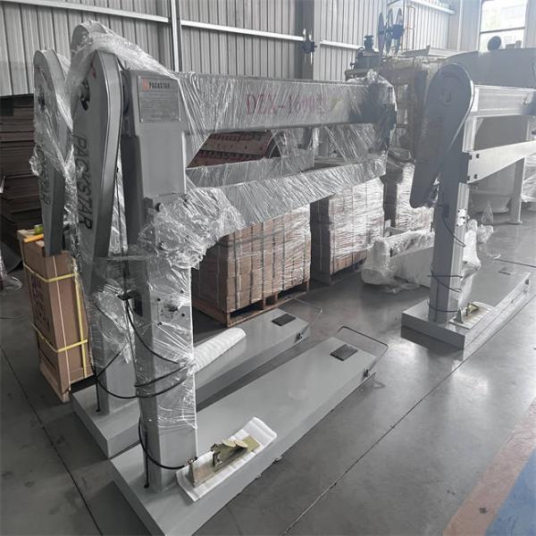 High Durability Carton Box Stitching Machine With 900kg Capacity And 3/5/7lay