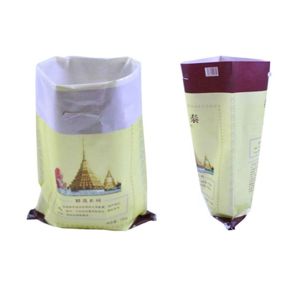 Quality Bopp Laminated Polypropylene Organic Fertilizer Bag PP Packaging Bag wholesale