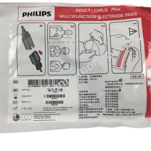 Electrode Pads M3713A Adult Child Plus Multifunction For M3860A M3861A M4735A