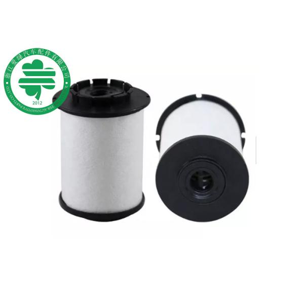 Quality 96896403 Opel Automobile Fuel Filter Cellulose Fuel Contaminants For GM Chevrolet wholesale