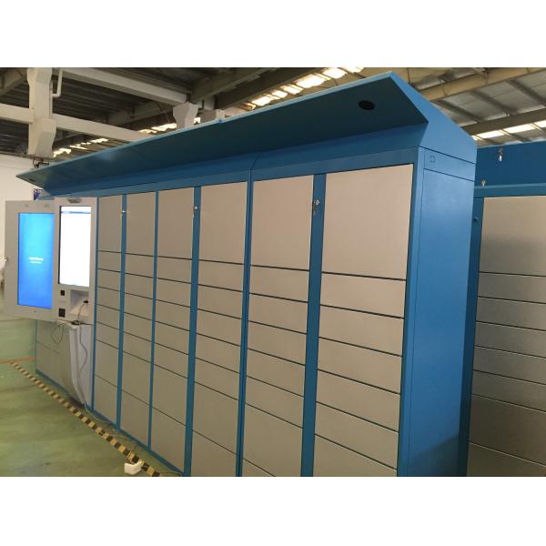 Automatic Smart electronic locker parcel delivery rental click and collect locker indoor or outdoor