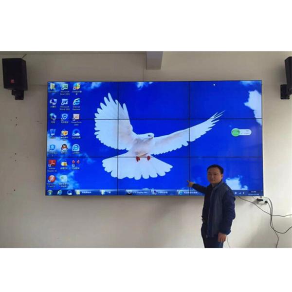 Super Narrow Splicing LCD Video Wall Screen High Brightness For Exhibition