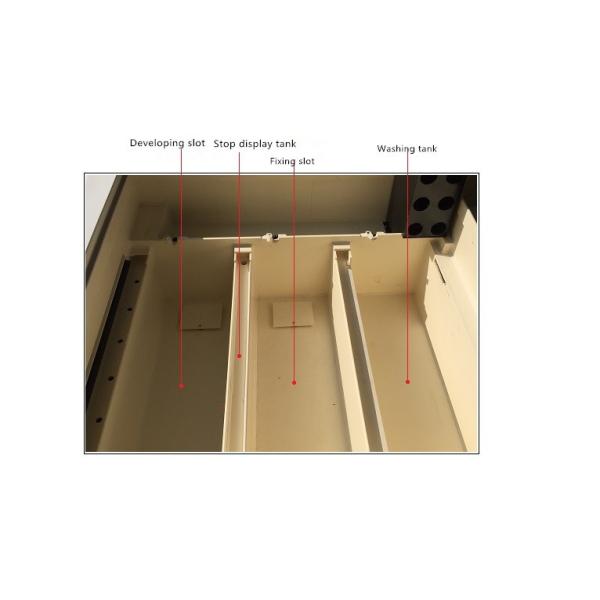 Quality Professional Medical Tablet X Ray Film Processor / Dental X Ray Processor wholesale