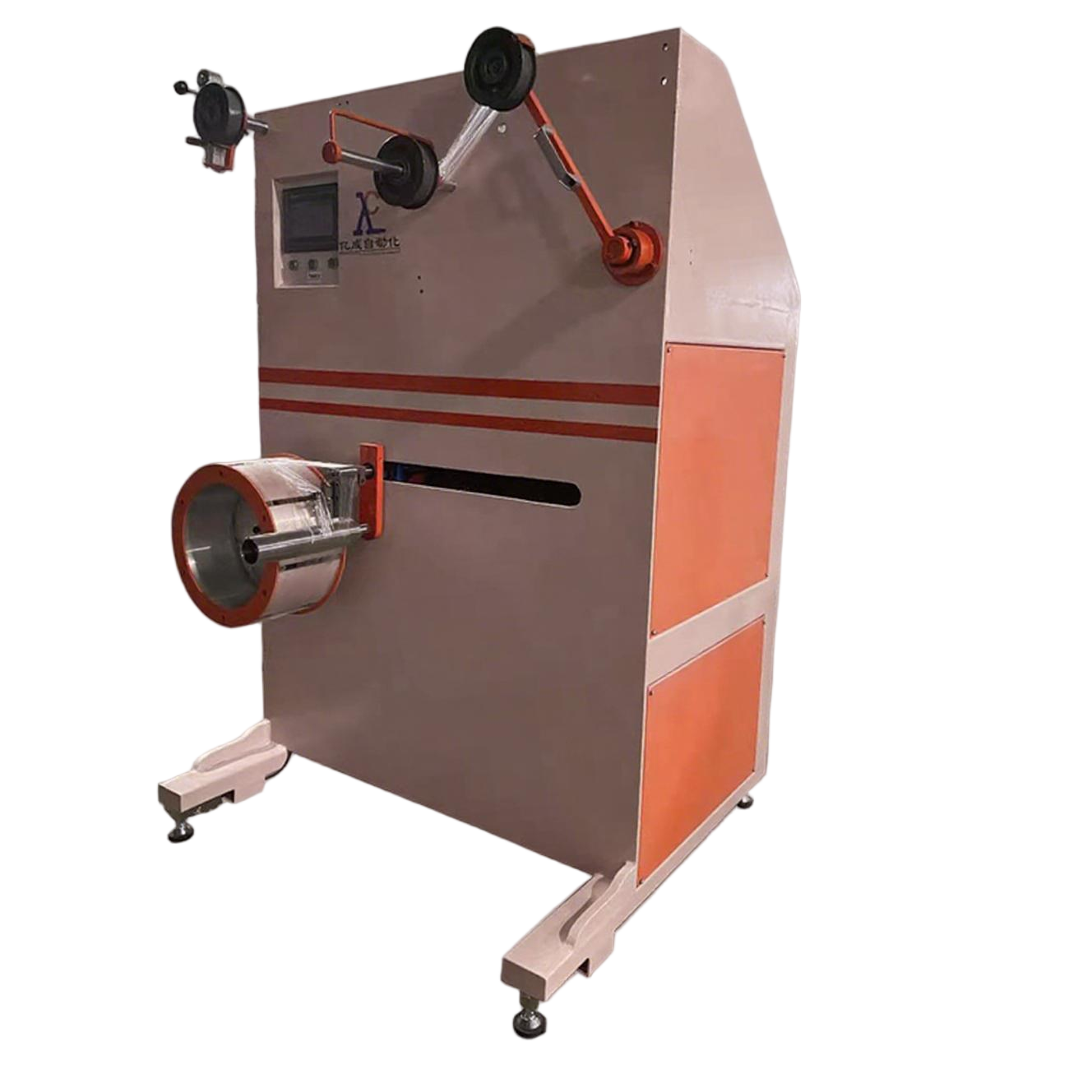 4KW 2100mm PET Strapping Band Machine Twin Screw Extrusion Machine 0.8MPa
