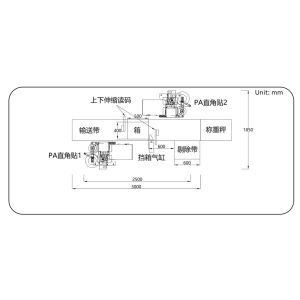 Flexible Convenient TN-PA6210X Instant Printing Right Angle Labeling Machine